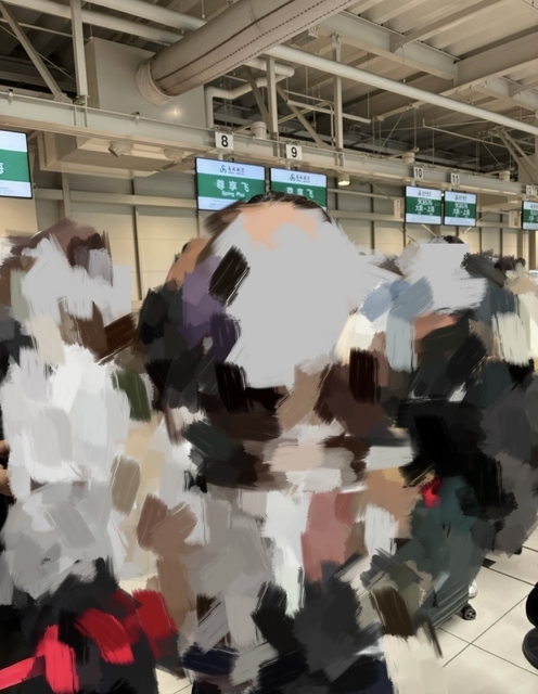 チェックインカウンター