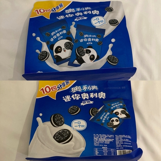 上海ローカルスーパー世紀聯華で買ったお土産まとめ｜上海ディズニー