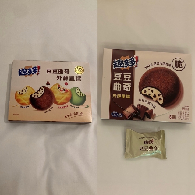 カントリーマーム　趣多多粒粒巧克力