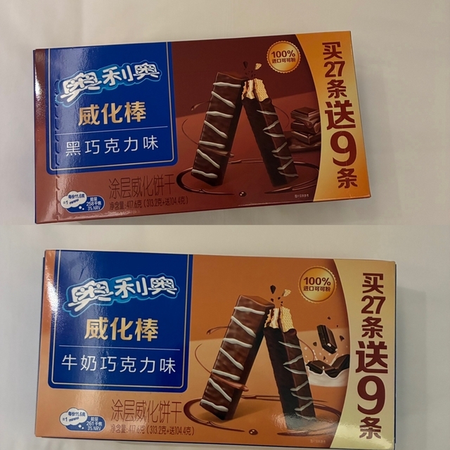 オレオミニバー　奥利奥威化棒黑巧