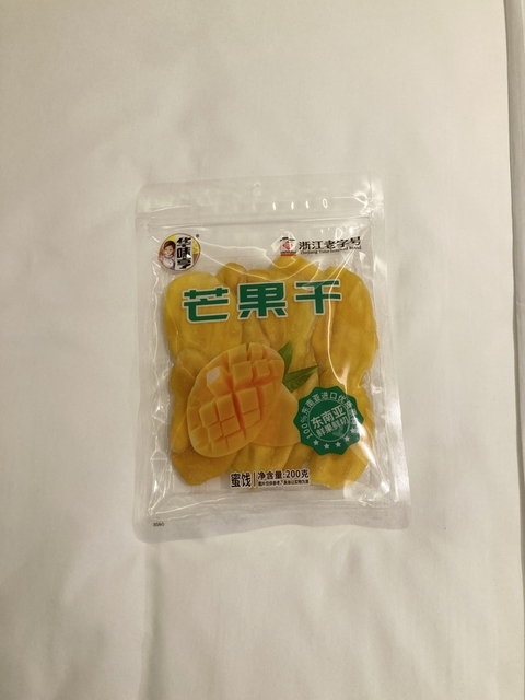 干しマンゴー　华味亨芒果干