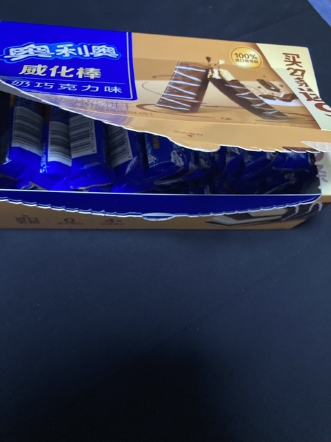 オレオミニバー　奥利奥威化棒黑巧