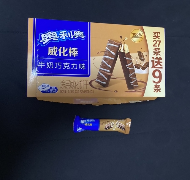 オレオミニバー　奥利奥威化棒黑巧