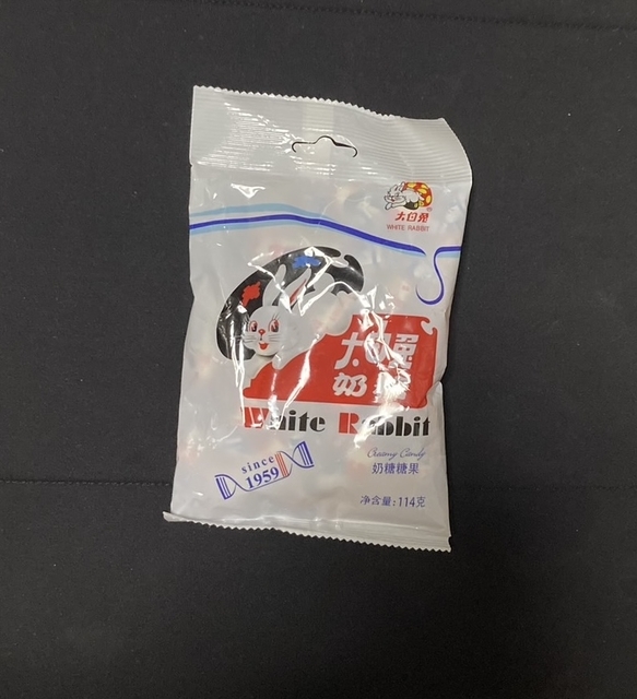みるくキャンディー　大白兔奶糖