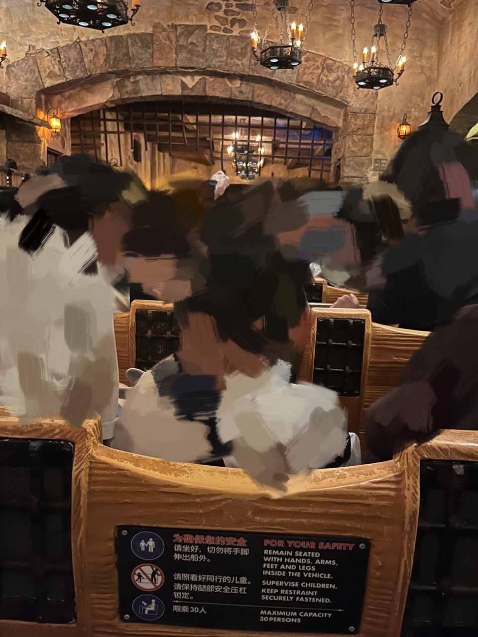 カリブの海賊