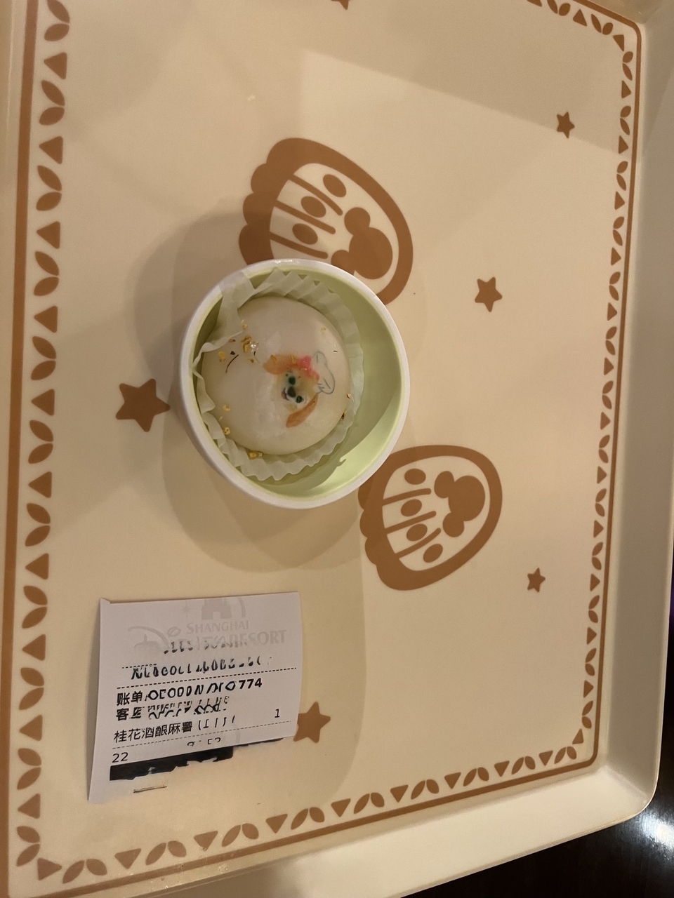 Osmanthus and Fermented Rice Mochi