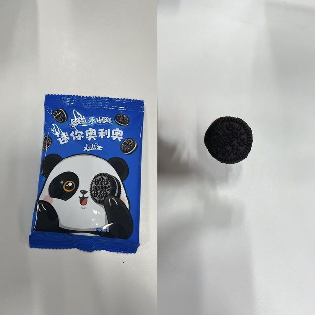 開封