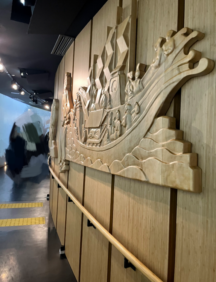 中国館