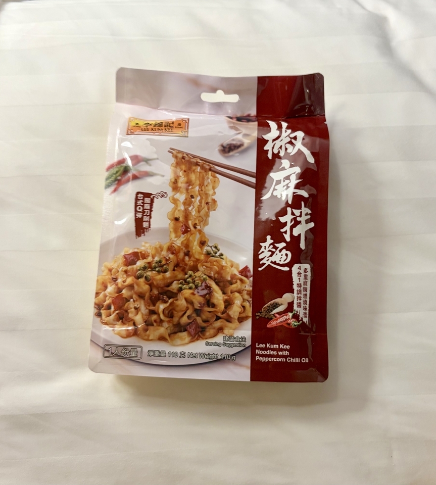 椒麻拌麺  李錦記 
