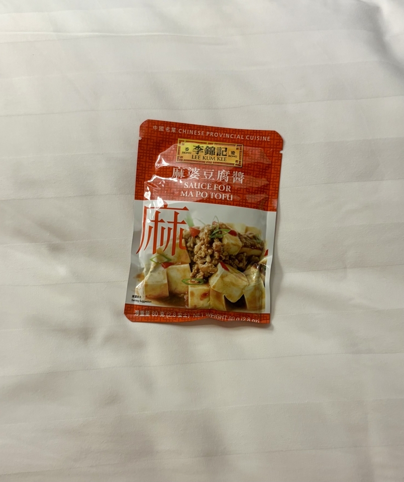 麻婆豆腐のソース　李錦記　LEE KUM KEE