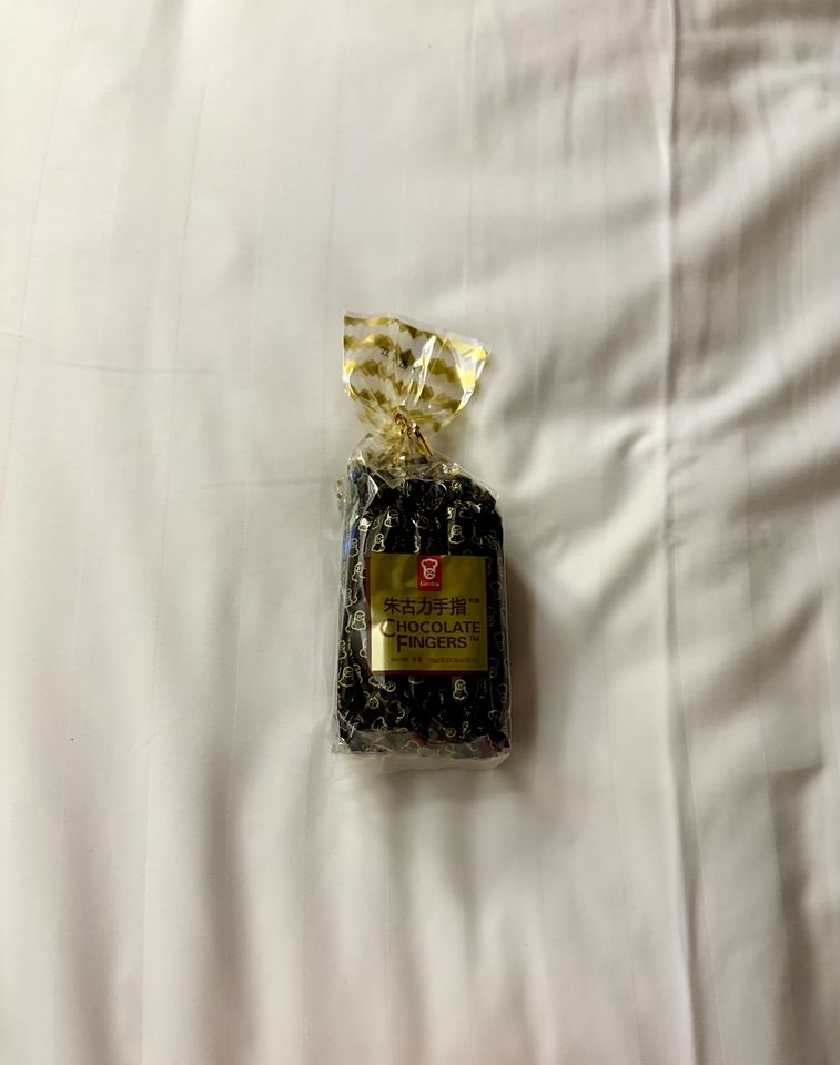朱古力手指　CHOCOLATE　FINGERS
