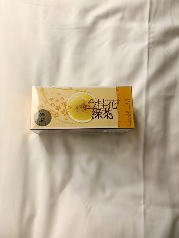 金桂花緑茶