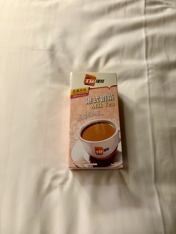 港式奶茶 Tw 捷榮