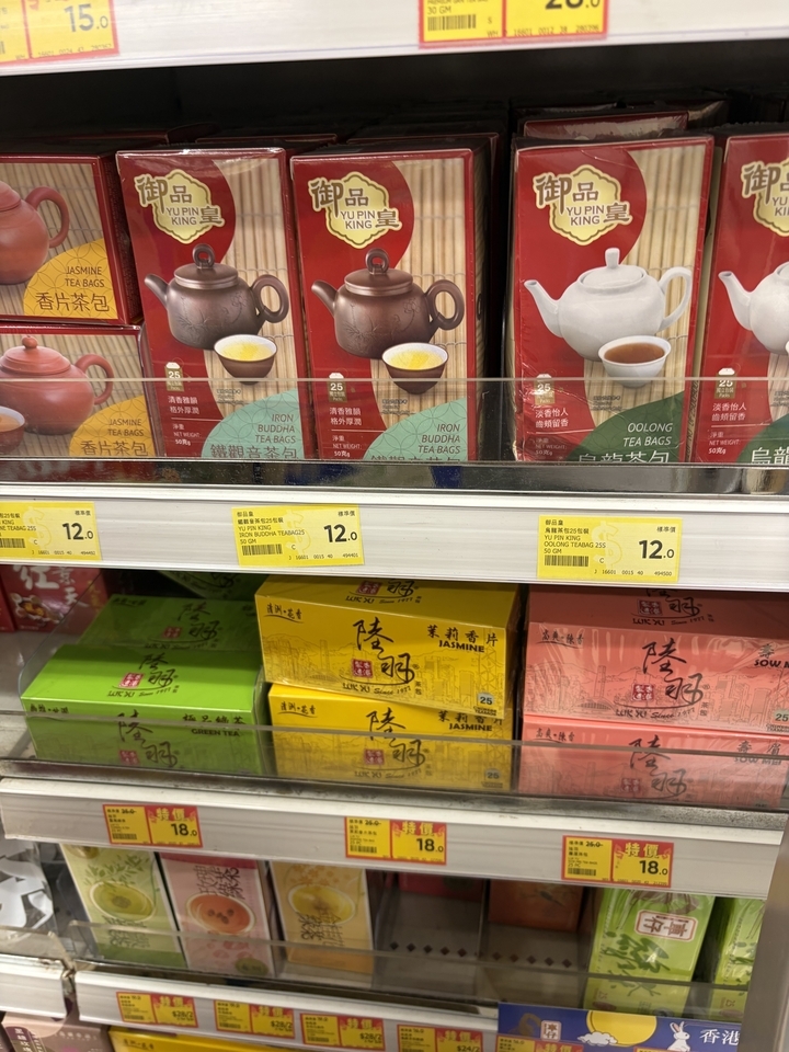 金桂烏龍茶　YUPING