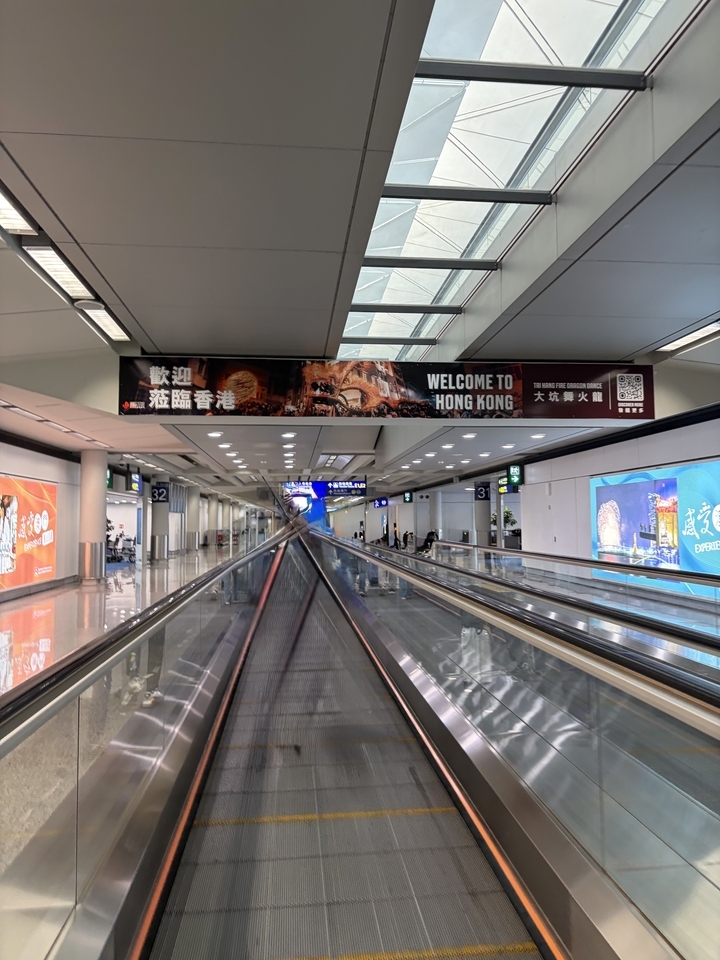 香港国際空港