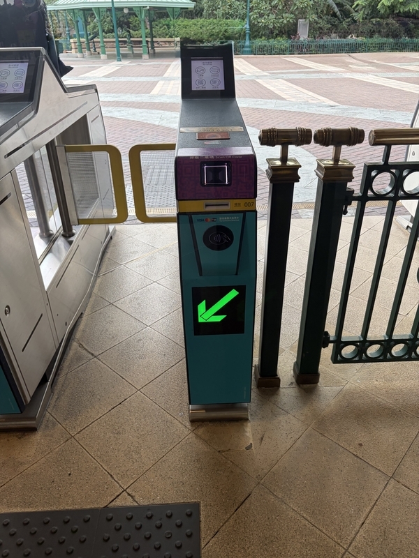 改札の機械