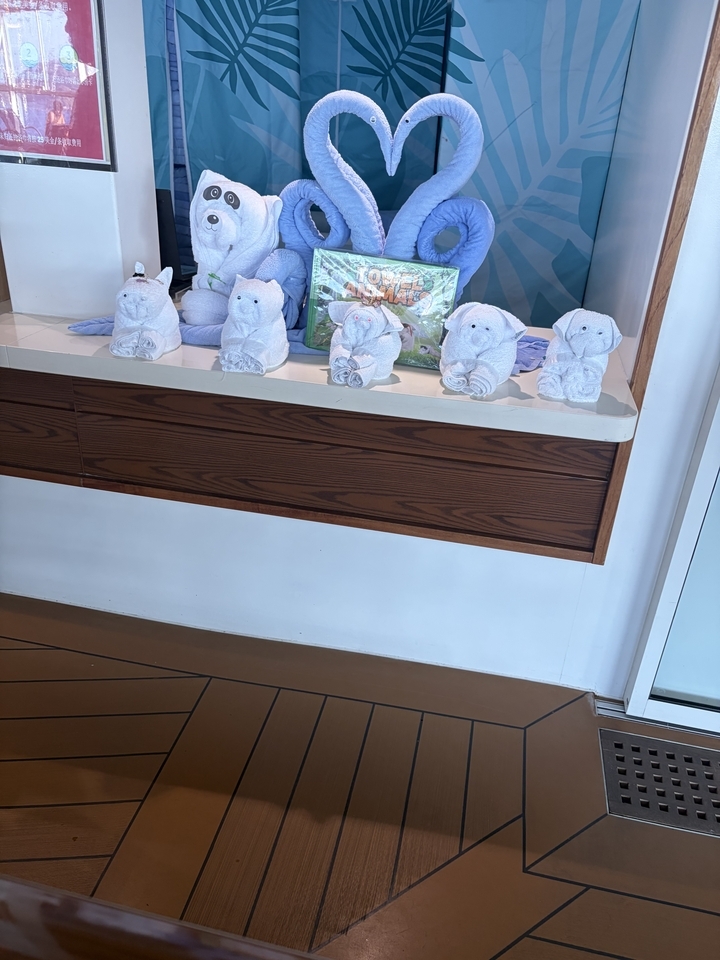 タオルステーション