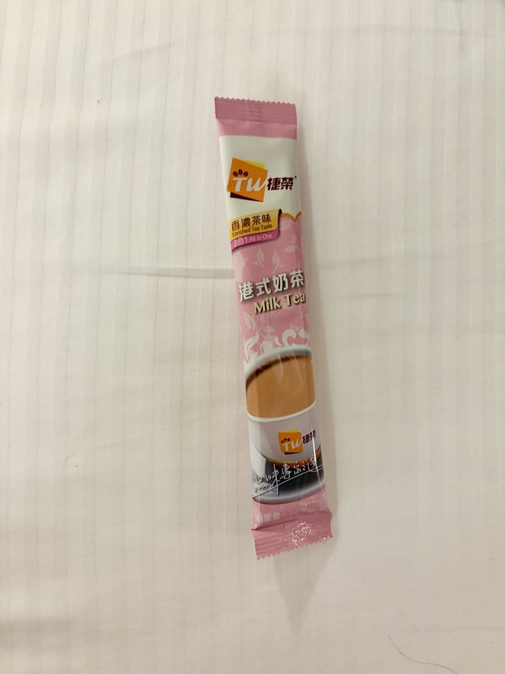 港式奶茶 Tw 捷榮