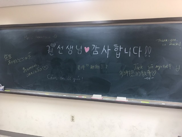 f:id:cnudeul0603:20190518173125j:image f:id:cnudeul0603:20190518173125j:image
