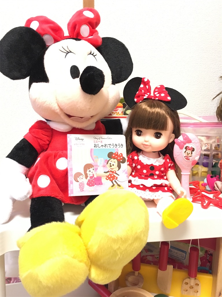 f:id:co-chi:20171211234903j:image