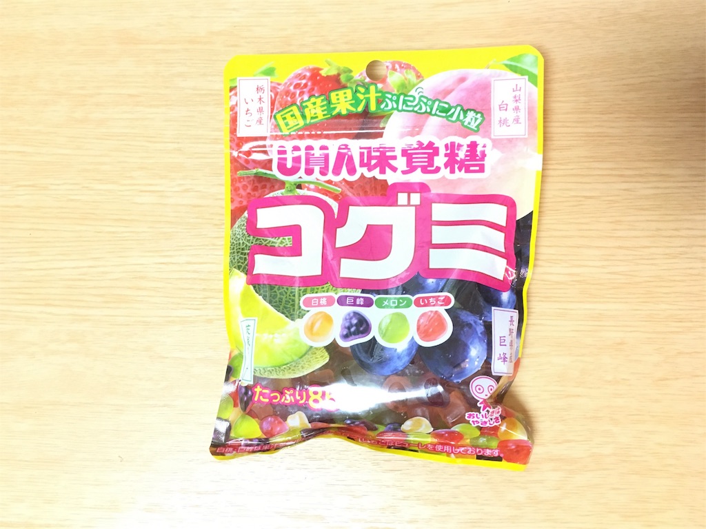 f:id:co-chi:20171227152301j:image