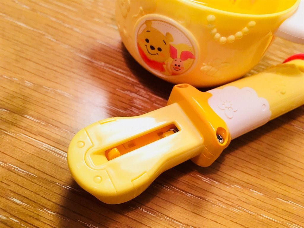 f:id:co-chi:20180303001852j:image