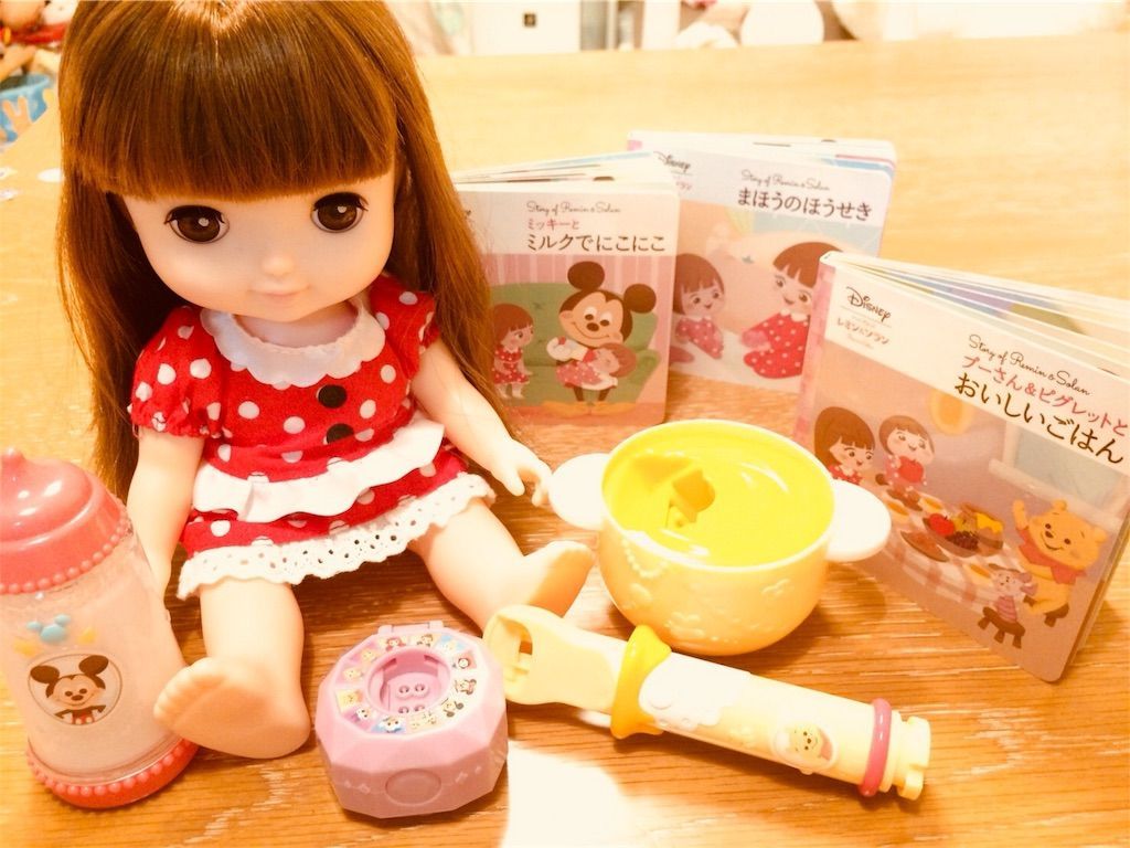 レミン&ソラン ソランちゃんセット まほうのほうせき付き - おもちゃ