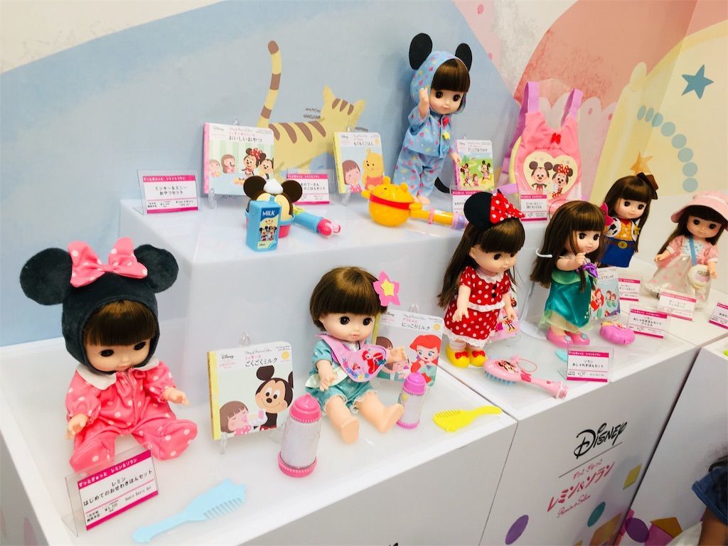 f:id:co-chi:20190617100629j:image