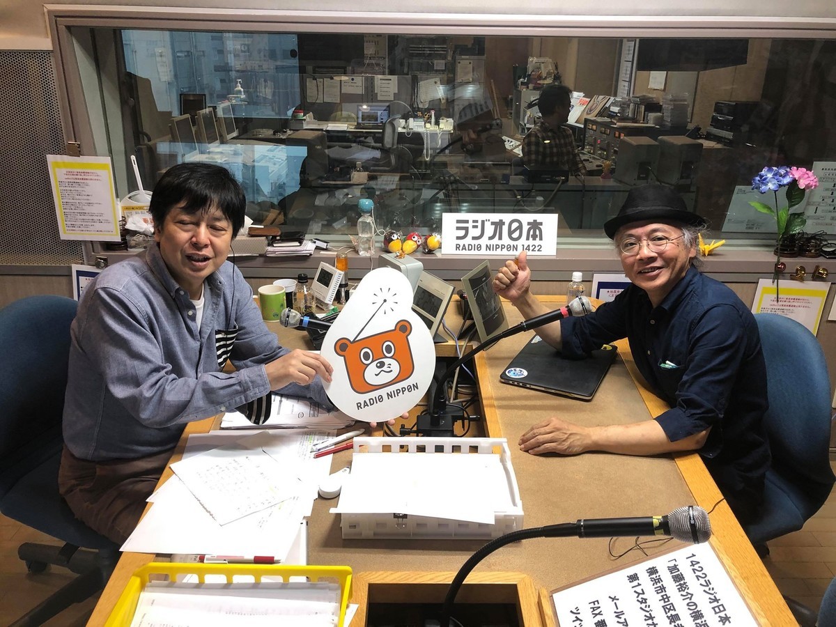 f:id:co-creation:20190716174244j:plain