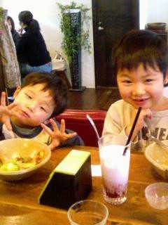 f:id:co-machi:20081130050542j:image