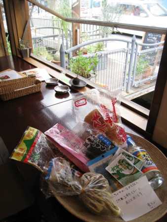 f:id:co-machi:20090608154518j:image