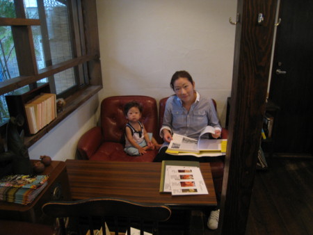 f:id:co-machi:20090703172847j:image
