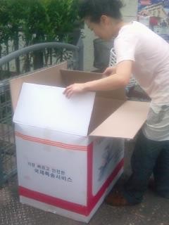 f:id:co-machi:20090729085527j:image