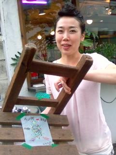 f:id:co-machi:20090729085543j:image