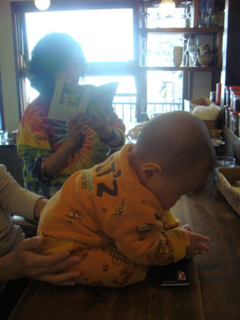 f:id:co-machi:20091106153239j:image