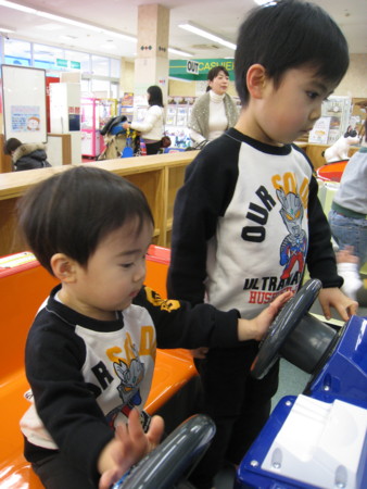 f:id:co-machi:20100114150335j:image