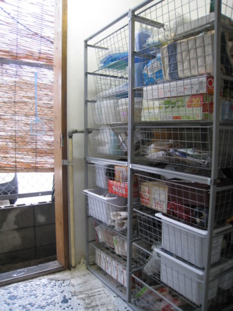 f:id:co-machi:20100121110307j:image f:id:co-machi:20100121110307j:image