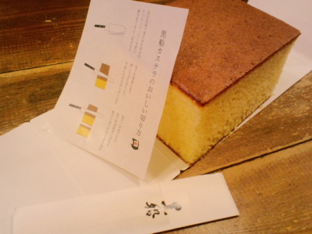 f:id:co-machi:20100228200438j:image