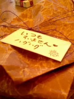 f:id:co-machi:20100422055531j:image