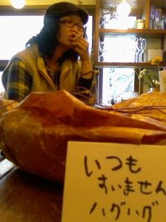 f:id:co-machi:20100422055548j:image