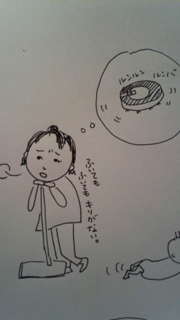 f:id:co-machi:20110828155327j:image