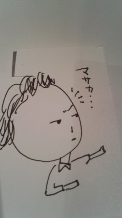 f:id:co-machi:20111030174621j:image
