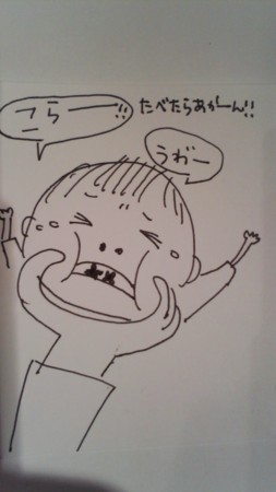 f:id:co-machi:20111030174733j:image