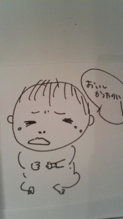 f:id:co-machi:20111030174807j:image