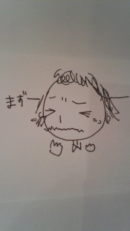 f:id:co-machi:20111030174820j:image