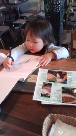 f:id:co-machi:20111126132617j:image