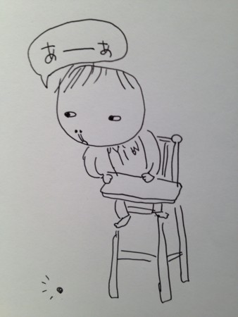 f:id:co-machi:20120108174230j:image