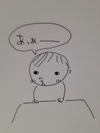 f:id:co-machi:20120110094707j:image