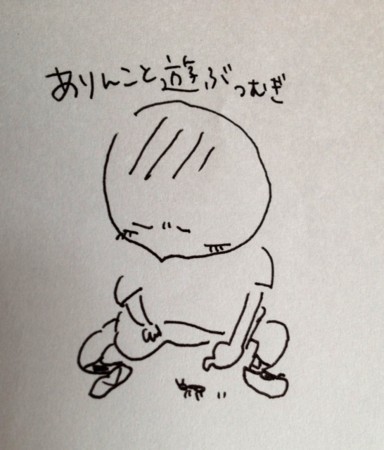 f:id:co-machi:20120730084311j:image