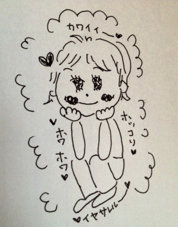 f:id:co-machi:20120730084341j:image